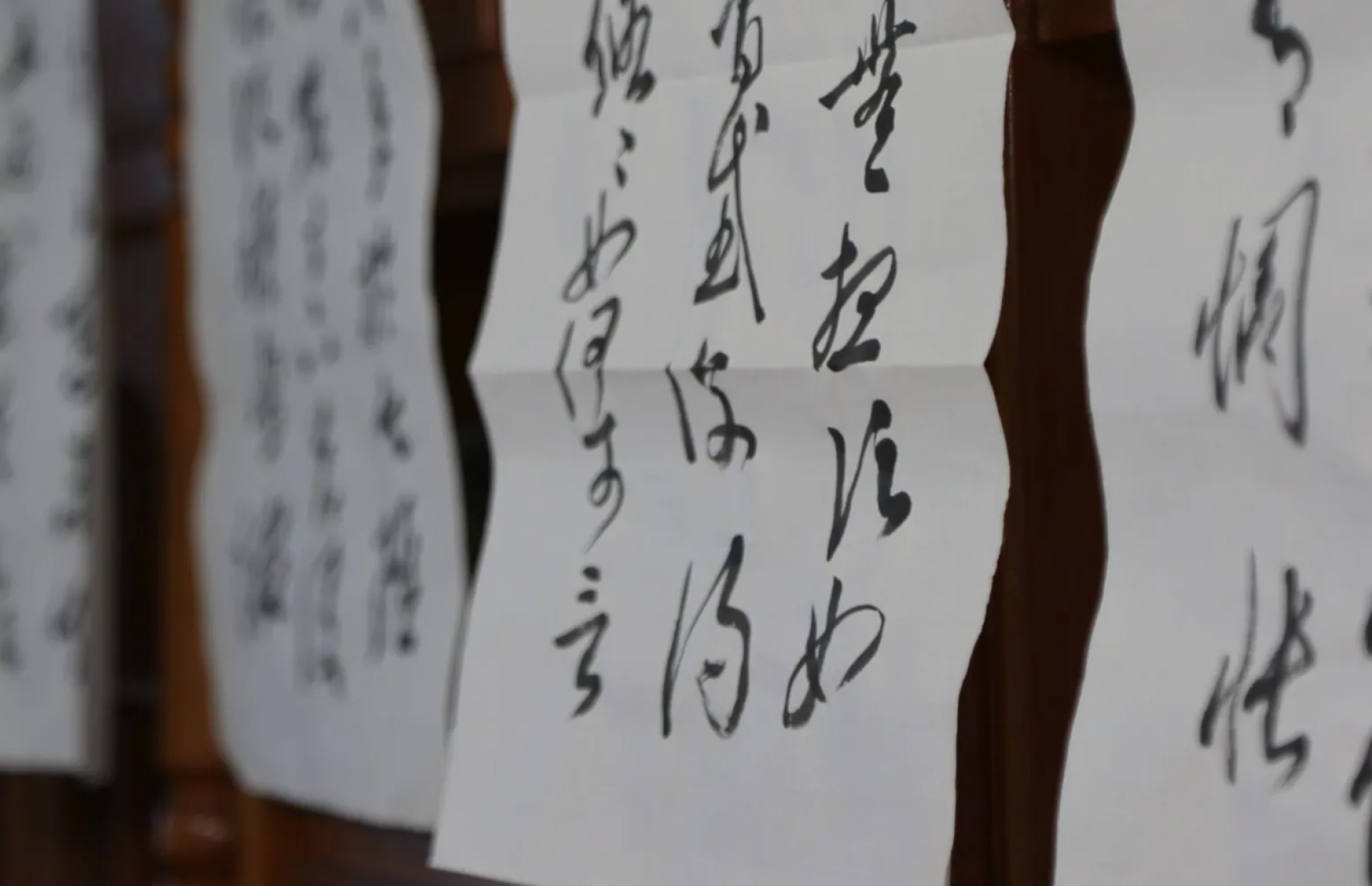 中高階書法